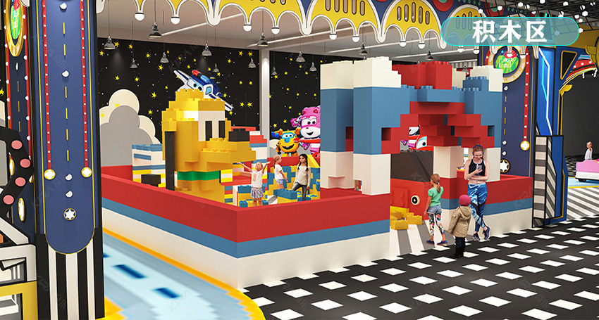 兒童樂(lè)園積木區(qū)