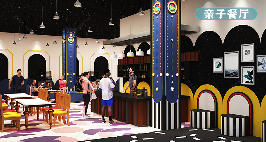 兒童親子樂(lè)園