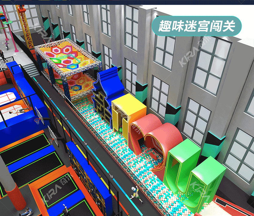 是更適合家庭親子游玩的室內樂園，可以定位于在兒童樂園和蹦床公園之間的樂園